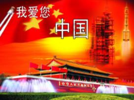 心火旺难入睡，肝火旺易早醒，这句话有何道理？游戏画面
