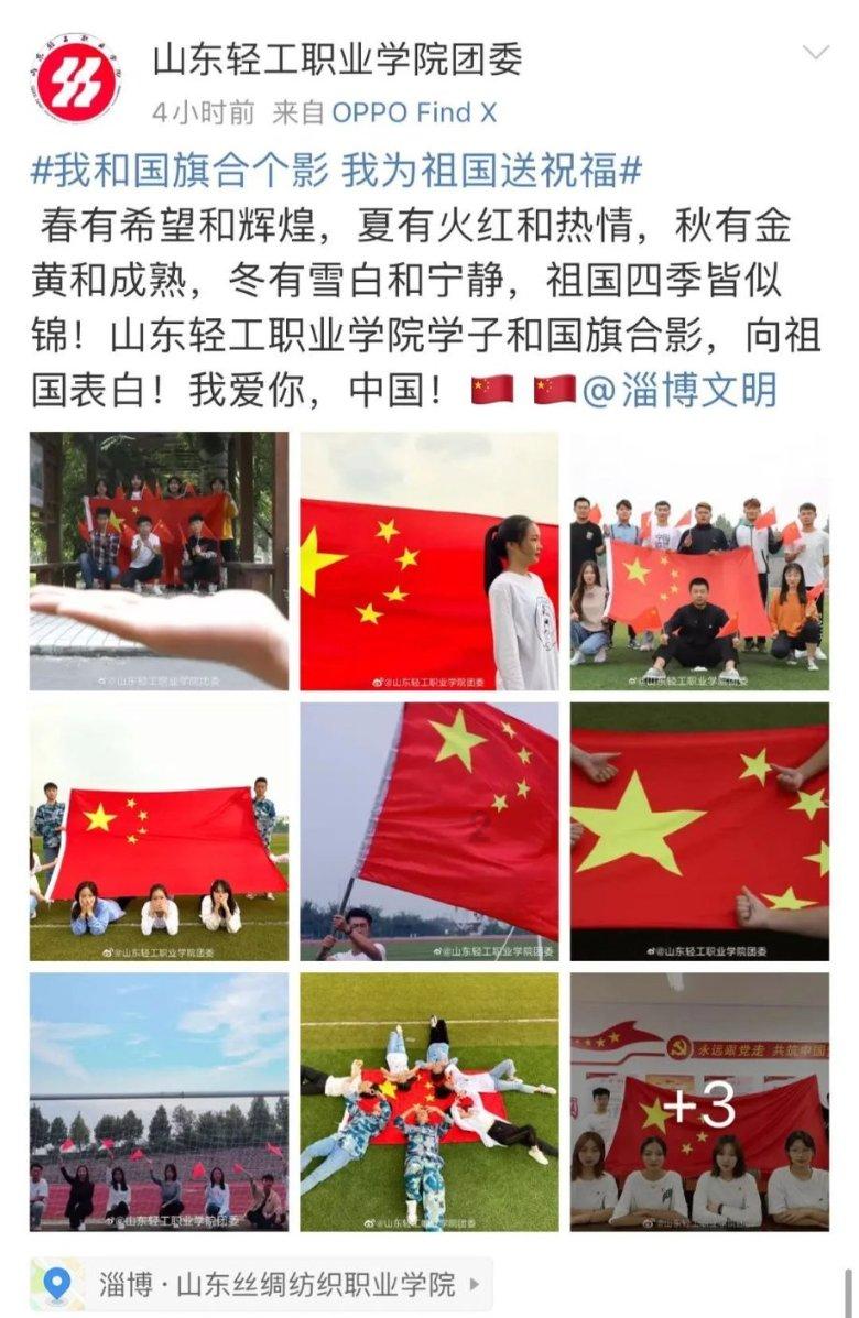 移动方块叠叠高